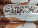 白象 面條蕎麥面 掛面800g雜糧面條湯面拌面 曬單實(shí)拍圖