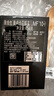 康維他（Comvita）麥盧卡蜂蜜10+454g新西蘭節(jié)日禮品生日禮物老批次七夕花少好營(yíng)養(yǎng) 曬單實(shí)拍圖