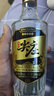 五糧液尖莊高光42度50度52度優(yōu)級一級500ml*2瓶6瓶12瓶濃香型純糧白酒 42度 500mL 12瓶 高光一級酒水 曬單實(shí)拍圖