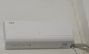 TCL空調(diào)大1匹小藍(lán)翼真省電 空調(diào)掛機(jī) 超一級能效省電35%冷暖 KFR-26GW/RV2Ea+B1以舊換新國家補(bǔ)貼 曬單實(shí)拍圖