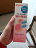 貝親（Pigeon）桃葉精華 嬰兒液體爽身露 四季通用 200ml IA171 曬單實拍圖