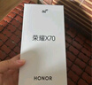 榮耀X70 8+128 月影白 金標十面抗摔 8300mAh青海湖電池 IP69防水 榮耀綠洲護眼屏 AI手機 國家補貼 曬單實(shí)拍圖