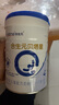 合生元（BIOSTIME）貝塔星 學齡前兒童奶粉 4段(3歲或以上) 消化吸收DHA  800克*4罐 曬單實拍圖