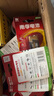 南孚9V堿性電池1粒裝 9v  適用于遙控玩具/煙霧報警器/無(wú)線(xiàn)麥克風(fēng)/萬(wàn)用表/話(huà)筒/遙控器等 6LR61 曬單實(shí)拍圖