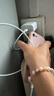 WITGOER適用于蘋(píng)果充電器20W充電線(xiàn)快充PD套裝手機數據線(xiàn)iPhone14promax13/12/11xs平板ipad充電xr插頭 曬單實(shí)拍圖
