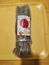 汴都鋪子正宗純紅薯粉條3斤無(wú)添加劑火鍋食材寬川粉絲酸辣粉馬鈴番薯地瓜 500g*3包純紅薯寬粉【假一賠十】 曬單實(shí)拍圖