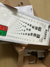 可孚 醫用視力表燈箱2.5米成人 國際標準醫院對數測試表兒童掛圖家用 曬單實(shí)拍圖