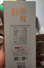 京東京造正道珍程53度 500ml*6 整箱茅臺(tái)鎮(zhèn)醬香型白酒 曬單實(shí)拍圖