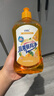 國標a類(lèi)食品用果蔬清洗劑家庭裝洗碗液廚房果蔬餐具凈去油污 500ml*1瓶 曬單實(shí)拍圖