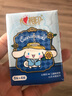 心相印手帕紙三麗鷗IP聯(lián)名藝術(shù)家4層6張*24包便攜紙巾濕水不易破 曬單實(shí)拍圖