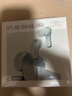 籟特易耳【2025新款-重磅新品】星環(huán)ultra藍牙耳機入耳式真無(wú)線(xiàn)HiFi音質(zhì)主動(dòng)降噪超長(cháng)續航游戲音樂(lè )運動(dòng)耳機 柔藍【52dB深空降噪】雙設備連接 LDAC/LHDC-雙版本 曬單實(shí)拍圖