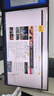 聯(lián)合創(chuàng)新23.8英寸顯示器120Hz IPS廣色域 硬件低藍(lán)光護(hù)眼不閃屏 可壁掛 電腦辦公游戲顯示屏國(guó)家補(bǔ)貼24D1FC 曬單實(shí)拍圖