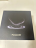 松下（Panasonic）小方盒2.0無(wú)線(xiàn)剃須刀電動(dòng)便攜款往復式磁懸浮刮胡刀Type-c禮物男朋友CM31黑禮袋款 曬單實(shí)拍圖