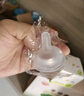 貝親（Pigeon）自然離乳系列吸嘴 替換奶嘴 6月+ BA151 曬單實(shí)拍圖