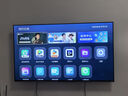 Vidda 海信電視50寸 R50 一級能效 萊茵低藍光護眼 以舊換新家電國家補貼游戲液晶平板電視機50VR1Q 曬單實拍圖