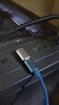 魅藍(lán)HiFi3 CX31993小尾巴解碼耳放 type-c轉(zhuǎn)3.5耳機(jī)轉(zhuǎn)接頭器 hires認(rèn)證音質(zhì)獨(dú)立DAC音頻手機(jī)解碼器 曬單實(shí)拍圖
