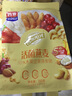 西麥50%水果堅果烘焙燕麥片350g 營養(yǎng)早餐五谷代餐干吃休閑零食 曬單實拍圖