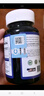 NOOBO氨糖軟骨素鈣片 150粒 中老年人 MSM 美國進(jìn)口維骨力護(hù)關(guān)節(jié)營養(yǎng)品 【2瓶緩?fù)刺籽b】氨糖軟骨素150粒 曬單實(shí)拍圖