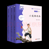 MAILE KID三角洲行動(dòng)周邊鑰匙房卡nfc道具大紅男孩生日禮物 曬單實(shí)拍圖