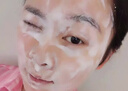 韓方五谷氨基酸洗面奶男女士控油祛痘美白深層清潔黑頭護(hù)膚品潔面乳第1名 曬單實(shí)拍圖