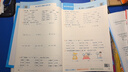 一本小學(xué)數(shù)學(xué)計(jì)算題三年級(jí)上冊(cè)RJ人教版 2025秋練透口算筆算應(yīng)用算同步教材提優(yōu)拓展拍照批改 曬單實(shí)拍圖