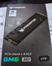 宏碁掠奪者（PREDATOR）2TB SSD固態(tài)硬盤(pán) M.2接口(NVMe協(xié)議) GM6系列｜NVMe PCIe 4.0讀速7200MB/s AI電腦存儲配件 曬單實(shí)拍圖