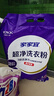家家宜潔凈薰衣草香洗衣粉大袋批發(fā)實(shí)用裝 手洗機(jī)洗低泡易漂持久留香 薰衣草香潔凈洗衣粉5kg*1袋 曬單實(shí)拍圖