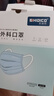 史迪克醫(yī)用外科口罩獨(dú)立包裝滅菌級(jí)一次性醫(yī)用口罩防塵掛耳式防細(xì)菌飛沫 100枚醫(yī)用外科獨(dú)立裝 藍(lán)色 曬單實(shí)拍圖