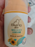 啟初兒童寶寶防曬露 防曬霜 夏季清爽水潤(rùn)防曬乳(SPF40PA++)45g 曬單實(shí)拍圖