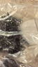潔斯汀 自攻螺絲釘高強(qiáng)度干壁釘木螺絲墻板釘龍骨自攻絲十字平頭自攻釘 高強(qiáng)度M3.5*30（100個(gè)） 曬單實(shí)拍圖