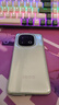 vivo iQOO 13【國家補(bǔ)貼】12GB+512GB 曼島 驍龍8至尊版 2K護(hù)眼屏 120W快充長續(xù)航 5G電競手機(jī) 曬單實(shí)拍圖