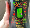 蒂花之秀護發(fā)素精油奢養(yǎng)修護潤發(fā)乳700g 柔順改善干枯毛躁補水持久留香 曬單實拍圖
