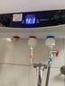 信聯(lián)好太太熱水器電熱水器儲水式家用電熱速熱節能變頻數顯圓桶大容量出租房小型熱水器 【上門(mén)安裝】圓桶數顯+雙防電墻 皓月白A1 40升 曬單實(shí)拍圖