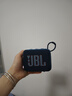 JBL GO4 音樂金磚四代 【國家補貼】藍牙音箱 戶外便攜音箱 電腦音響 低音炮 jbl go4 音箱 爵士藍 曬單實拍圖