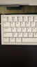 IQUNIX EZ60 EZ63旗艦電競(jìng)磁軸鍵盤鋁合金CNC磁玉軸無畏契約鋁廠 EZ63-精靈白(典藏版) 磁玉Pro軸 曬單實(shí)拍圖