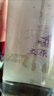 晉泉高粱白酒 45度榮耀回歸500ml*3瓶裝 山西太原酒廠 清香型國(guó)產(chǎn)白酒 45%vol 500mL 3瓶 曬單實(shí)拍圖