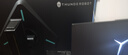 雷神（ThundeRobot）黑武士23.8英寸2K240Hz原生Fast IPS 硬件低藍光護眼 HDR450nit 游戲電競升降旋轉(zhuǎn)電腦外接顯示器 JQ24F240L 曬單實拍圖