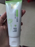 百雀羚洗面奶 深層清潔毛孔控油氨基酸潔面乳去角質(zhì)去黑頭男女士青少年 保濕靚采潔面膏2支 曬單實(shí)拍圖