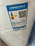 小鴨牌小黃鴨系列嬰兒洗衣機烘干一體迷你高溫煮洗全自動(dòng)洗衣機寶寶兒童專(zhuān)用小型兒童帶烘干 3.5KG白【藍光升級+10大程序】+10年保修 【全自動(dòng)洗脫一體】 曬單實(shí)拍圖