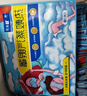 云南白藥泰邦 熱敷蒸汽眼罩 遮光睡眠眼罩 蒸汽熱敷 男女通用 30片量販裝  曬單實(shí)拍圖