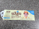 卷紙衛(wèi)生紙加厚無芯卷紙廁所衛(wèi)生卷紙（包裝款式隨機發(fā)貨） 5層 66g/卷*12卷 無芯卷紙800g/提 曬單實拍圖