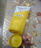 旁氏（POND'S）米粹潤(rùn)澤保濕潔面乳150g 氨基酸洗面奶男女去角質(zhì) 開(kāi)學(xué)季 曬單實(shí)拍圖