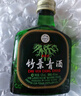 汾酒出口竹葉青酒 2011年  清香型露酒 45度 125ml 單瓶裝 陳年老酒  曬單實(shí)拍圖