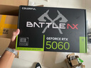 華碩全家桶 【12期免息】i5 14600KF/RTX5060/RTX5060Ti主機電競三角洲行動(dòng)臺式組裝電腦DIY主機組裝機 配一：13400F丨RTX5060丨12期免息 曬單實(shí)拍圖