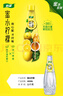 怡寶蜜水檸檬水果飲料480ml*15瓶/箱 蜂蜜鮮爽 酸甜果汁 檸蜜飲料 蜜水檸檬 480mL*15瓶 曬單實拍圖