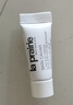 萊珀妮（La Prairie）魚(yú)子精華瓊貴眼霜3ml華保濕滋潤提拉【臨期清倉】 曬單實(shí)拍圖
