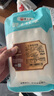 健士牌 德國風(fēng)味雞肉早餐香腸300g*2獨(dú)立包裝 德式烤腸西式早餐腸 曬單實(shí)拍圖
