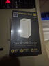 品勝[3C]65W氮化鎵蘋(píng)果17/16/15充電器PD40W20W多口插頭Type-C/USB快充適用華為小米手機mac筆記本電腦 曬單實(shí)拍圖