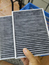 曼牌（MANNFILTER）空調(diào)濾清器CUK23014/2-2空調(diào)濾芯G38新寶馬5系528Li530Li730Li6系 曬單實(shí)拍圖