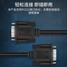 也仁DB9公對母直連串口線(xiàn)10米 COM口RS232控制線(xiàn)延長(cháng)線(xiàn) 適用掃描儀打印機收銀機數控機床條形碼CKX22 曬單實(shí)拍圖